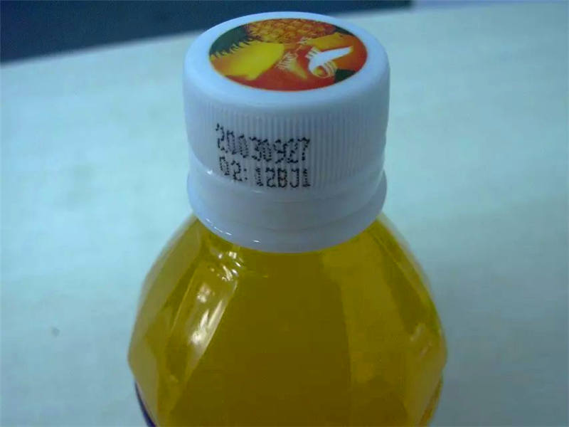 饮料